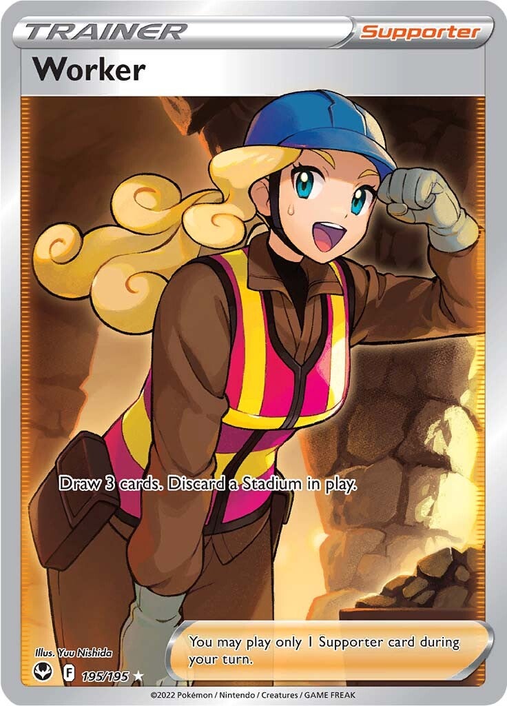 Worker (195/195) [Sword & Shield: Silver Tempest] | Card Merchant Takapuna