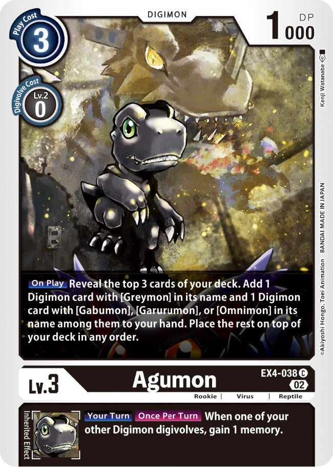 Agumon [EX4-038] [Alternative Being Booster] | Card Merchant Takapuna