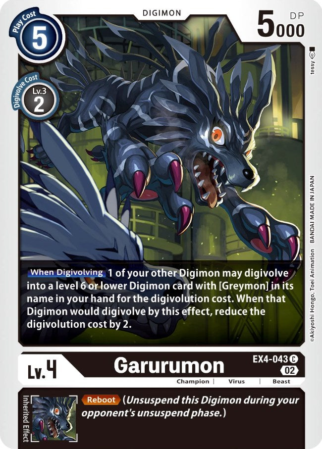 Garurumon [EX4-043] [Alternative Being Booster] | Card Merchant Takapuna