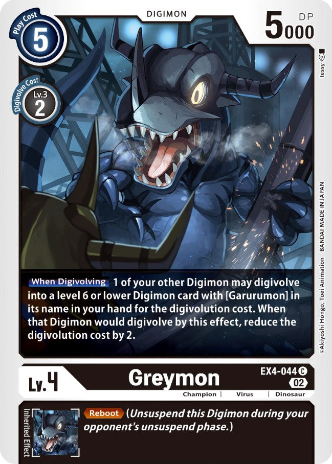 Greymon [EX4-044] [Alternative Being Booster] | Card Merchant Takapuna