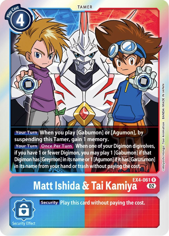 Matt Ishida & Tai Kamiya [EX4-061] [Alternative Being Booster] | Card Merchant Takapuna