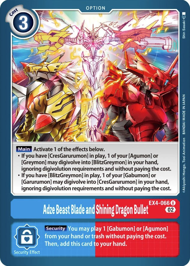 Adze Beast Blade and Shining Dragon Bullet [EX4-066] [Alternative Being Booster] | Card Merchant Takapuna