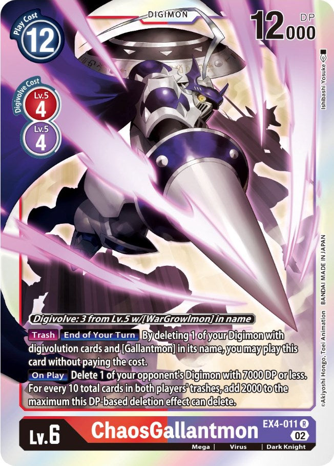 ChaosGallantmon [EX4-011] [Alternative Being Booster] | Card Merchant Takapuna