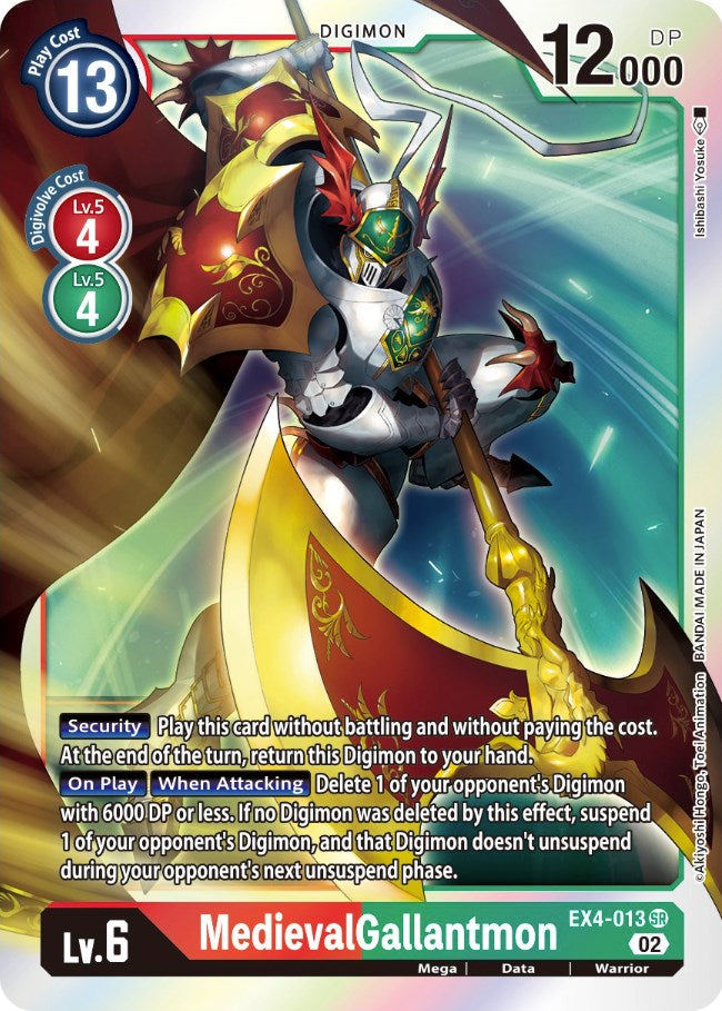 MedievalGallantmon [EX4-013] [Alternative Being Booster] | Card Merchant Takapuna