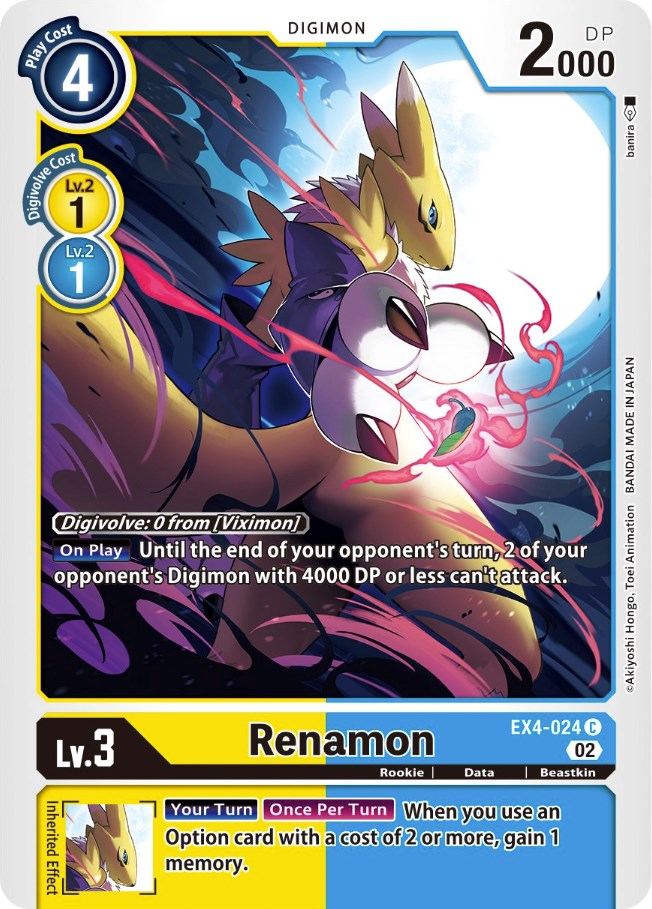 Renamon [EX4-024] [Alternative Being Booster] | Card Merchant Takapuna