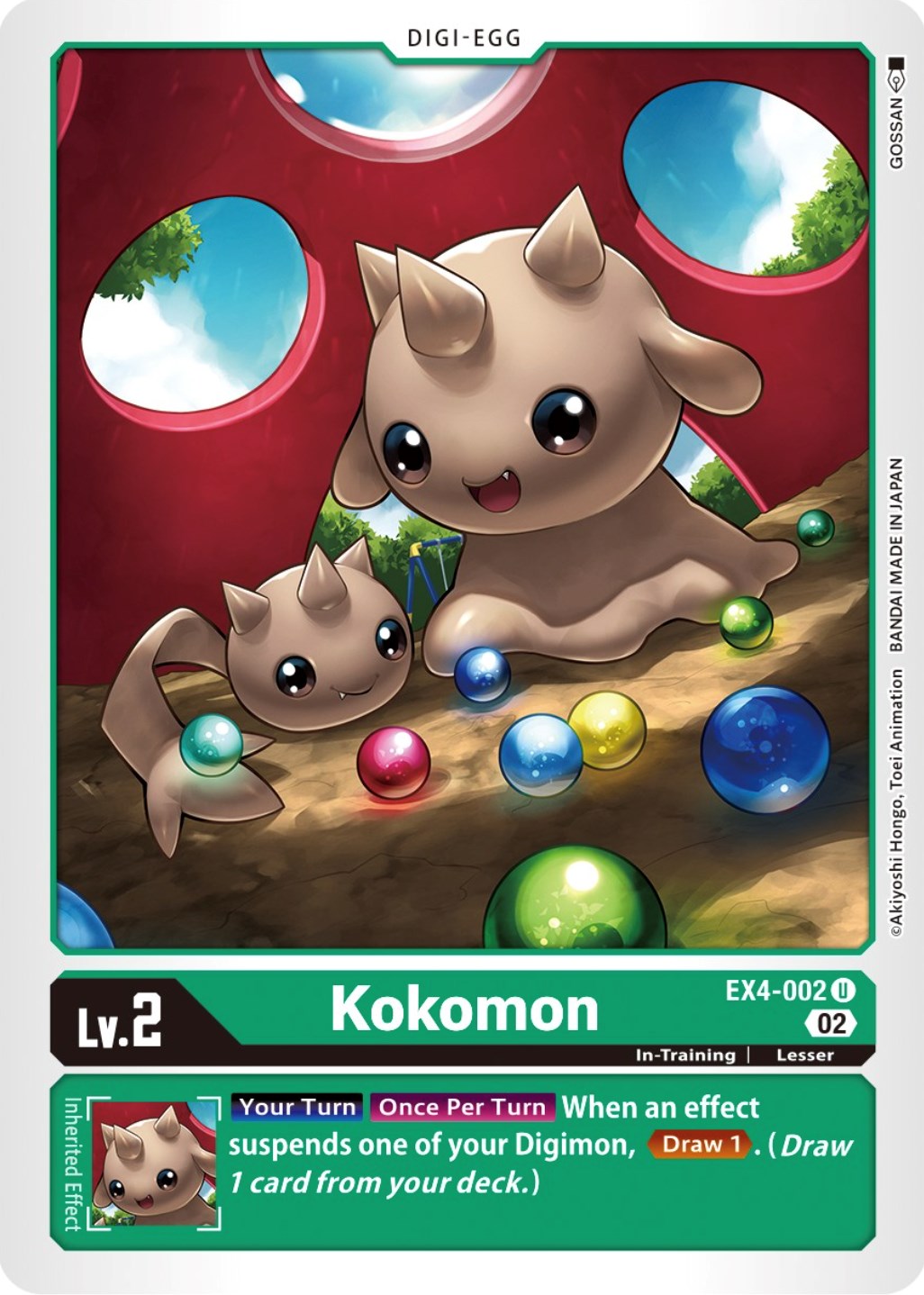 Kokomon [EX4-002] [Alternative Being Booster] | Card Merchant Takapuna