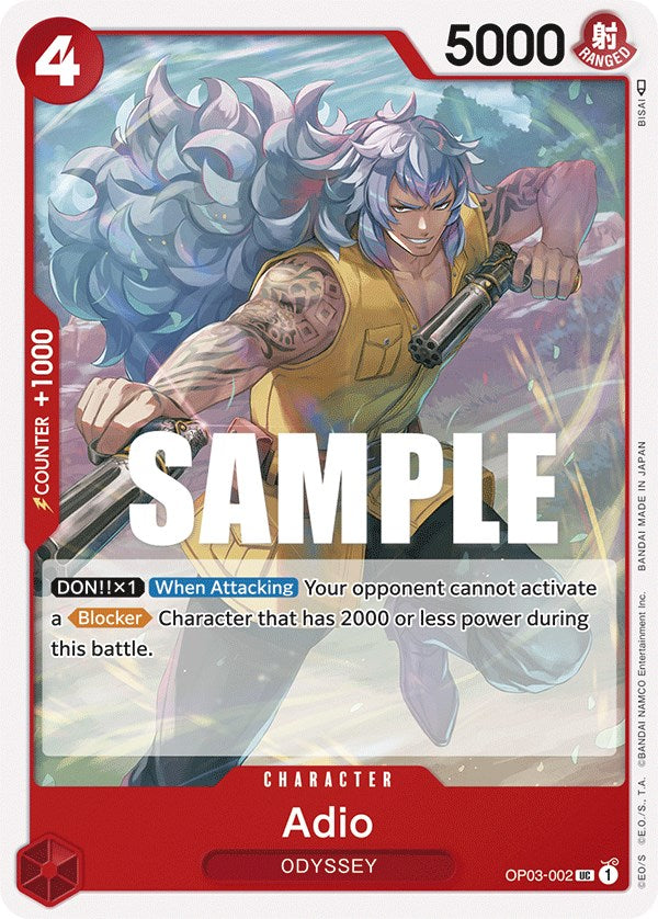 Adio [Pillars of Strength] | Card Merchant Takapuna