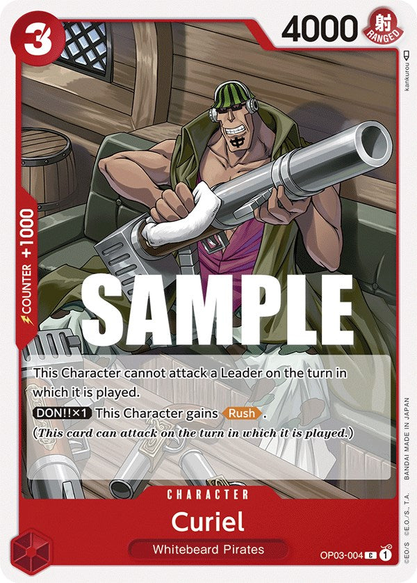 Curiel [Pillars of Strength] | Card Merchant Takapuna