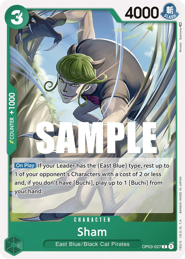 Sham [Pillars of Strength] | Card Merchant Takapuna