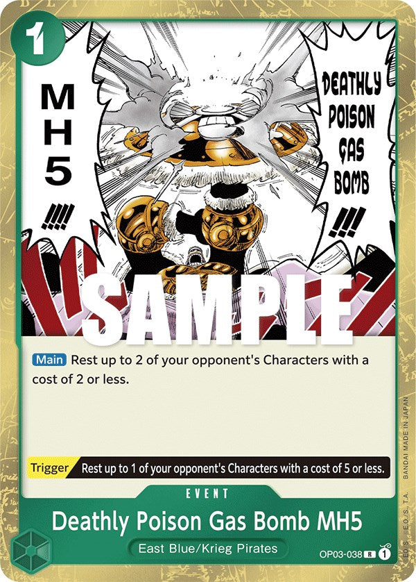 Deathly Poison Gas Bomb MH5 [Pillars of Strength] | Card Merchant Takapuna