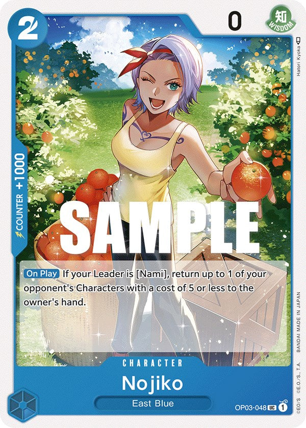 Nojiko [Pillars of Strength] | Card Merchant Takapuna