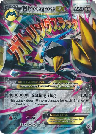 M Metagross EX (XY35) (Jumbo Card) [XY: Black Star Promos] | Card Merchant Takapuna