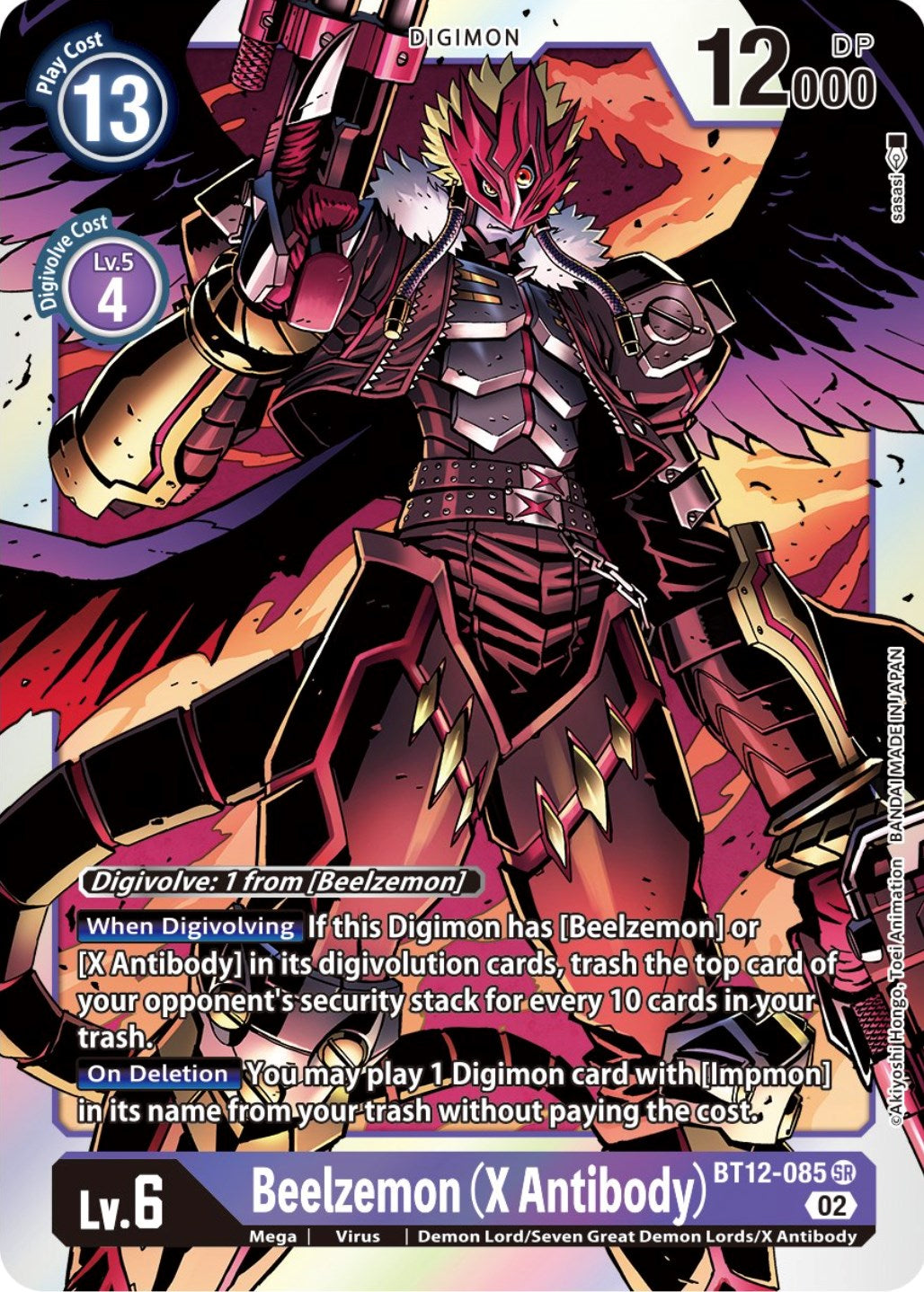 Beelzemon (X Antibody) [BT12-085] [Across Time] | Card Merchant Takapuna