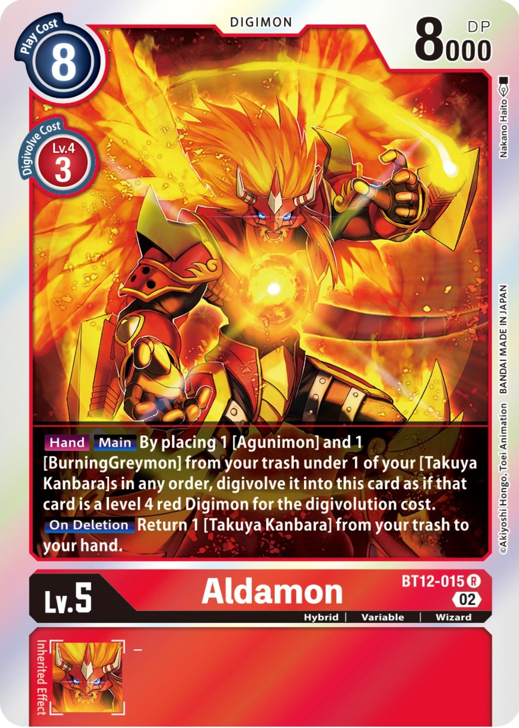 Aldamon [BT12-015] [Across Time] | Card Merchant Takapuna