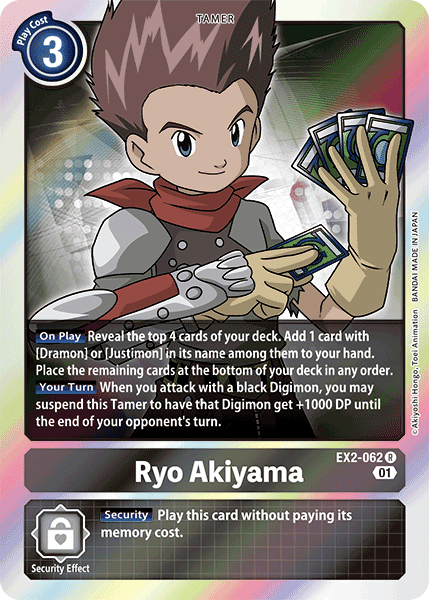 Ryo Akiyama [EX2-062] [Digital Hazard] | Card Merchant Takapuna