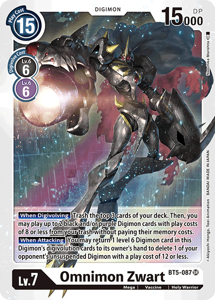 Omnimon Zwart [BT5-087] [Battle of Omni] | Card Merchant Takapuna