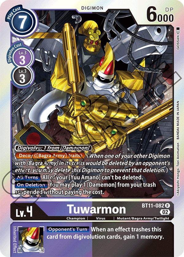 Tuwarmon [BT11-082] [Dimensional Phase] | Card Merchant Takapuna