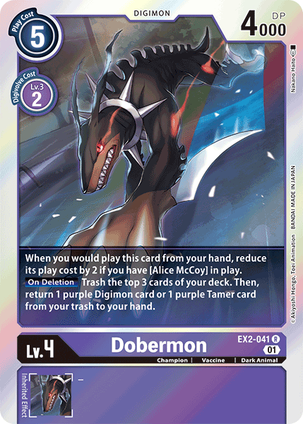 Dobermon [EX2-041] [Digital Hazard] | Card Merchant Takapuna