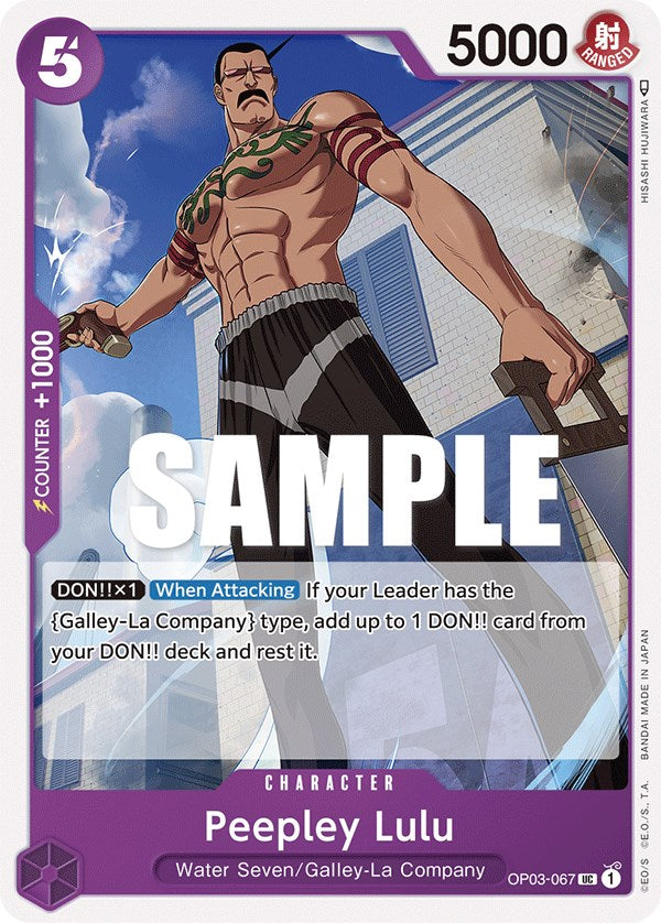 Peepley Lulu [Pillars of Strength] | Card Merchant Takapuna