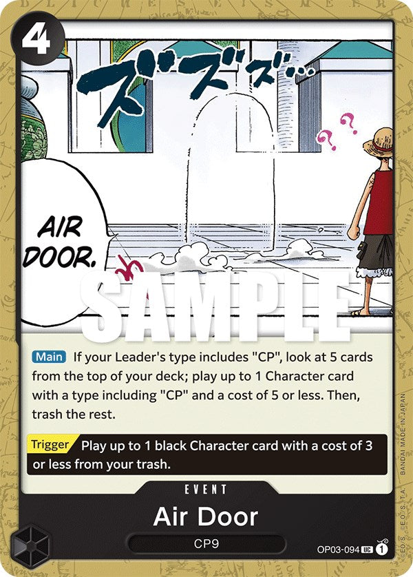 Air Door [Pillars of Strength] | Card Merchant Takapuna