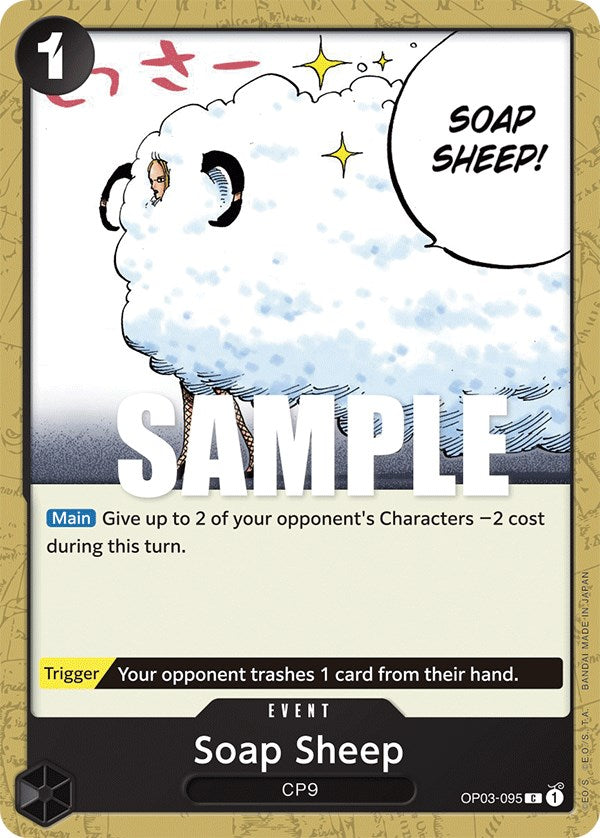 Soap Sheep [Pillars of Strength] | Card Merchant Takapuna