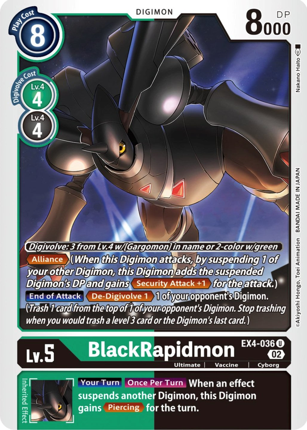 BlackRapidmon [EX4-036] [Alternative Being Booster] | Card Merchant Takapuna