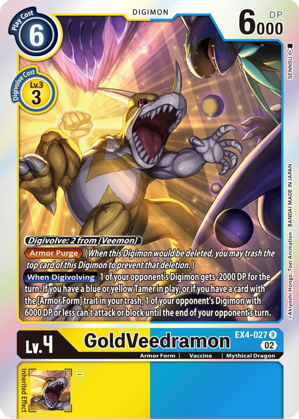 GoldVeedramon [EX4-027] [Alternative Being Booster] | Card Merchant Takapuna