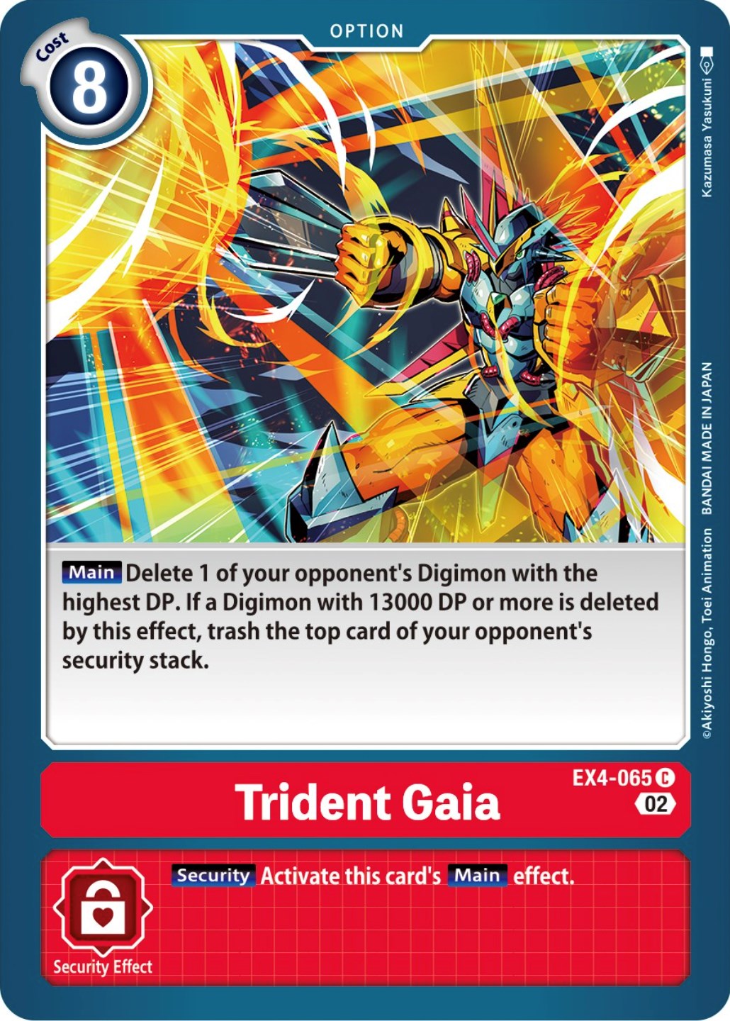 Trident Gaia [EX4-065] [Alternative Being Booster] | Card Merchant Takapuna