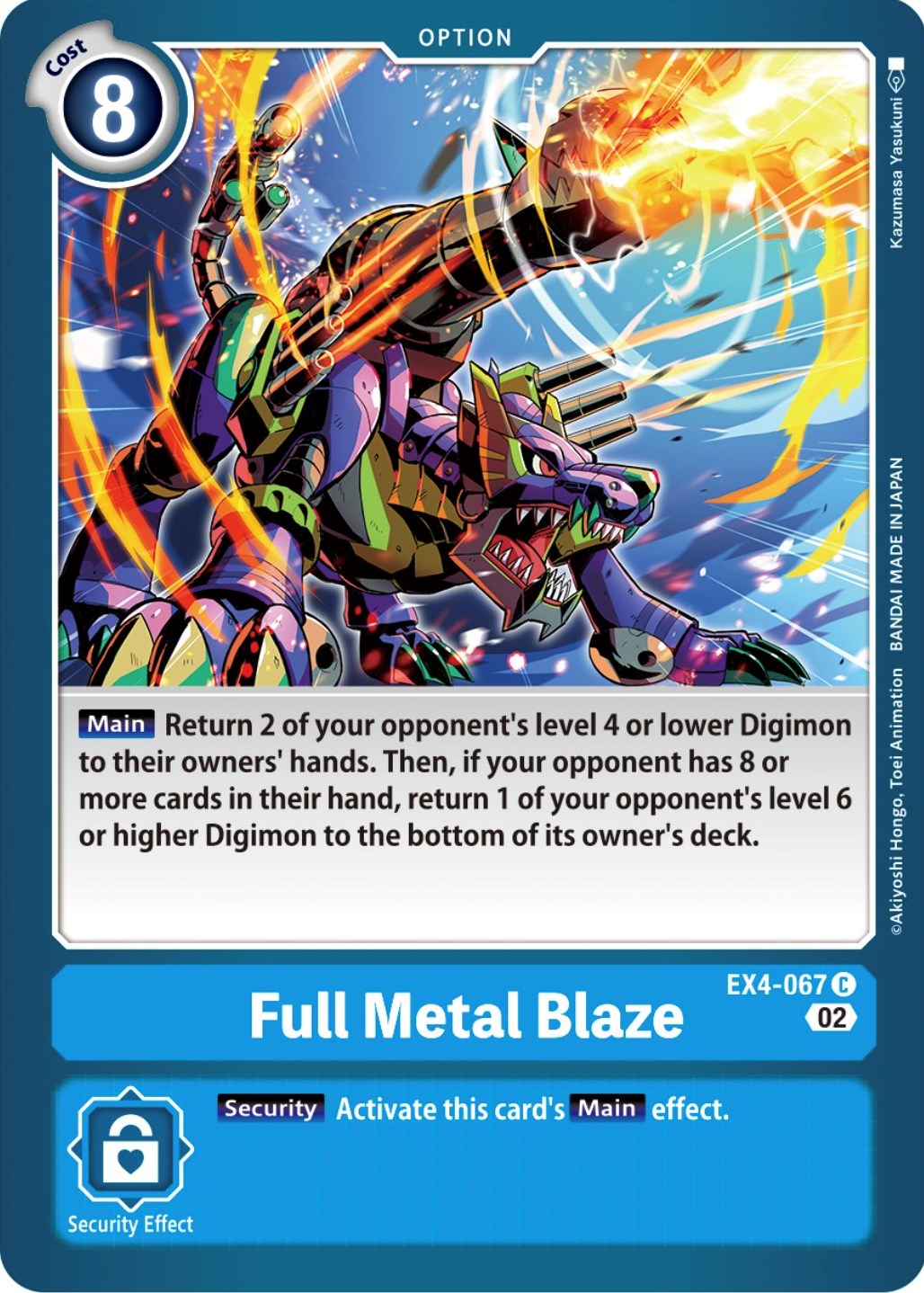 Full Metal Blaze [EX4-067] [Alternative Being Booster] | Card Merchant Takapuna