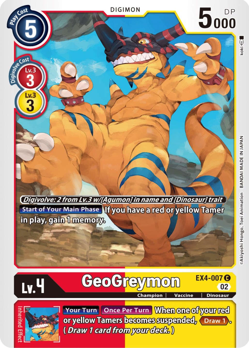 GeoGreymon [EX4-007] [Alternative Being Booster] | Card Merchant Takapuna