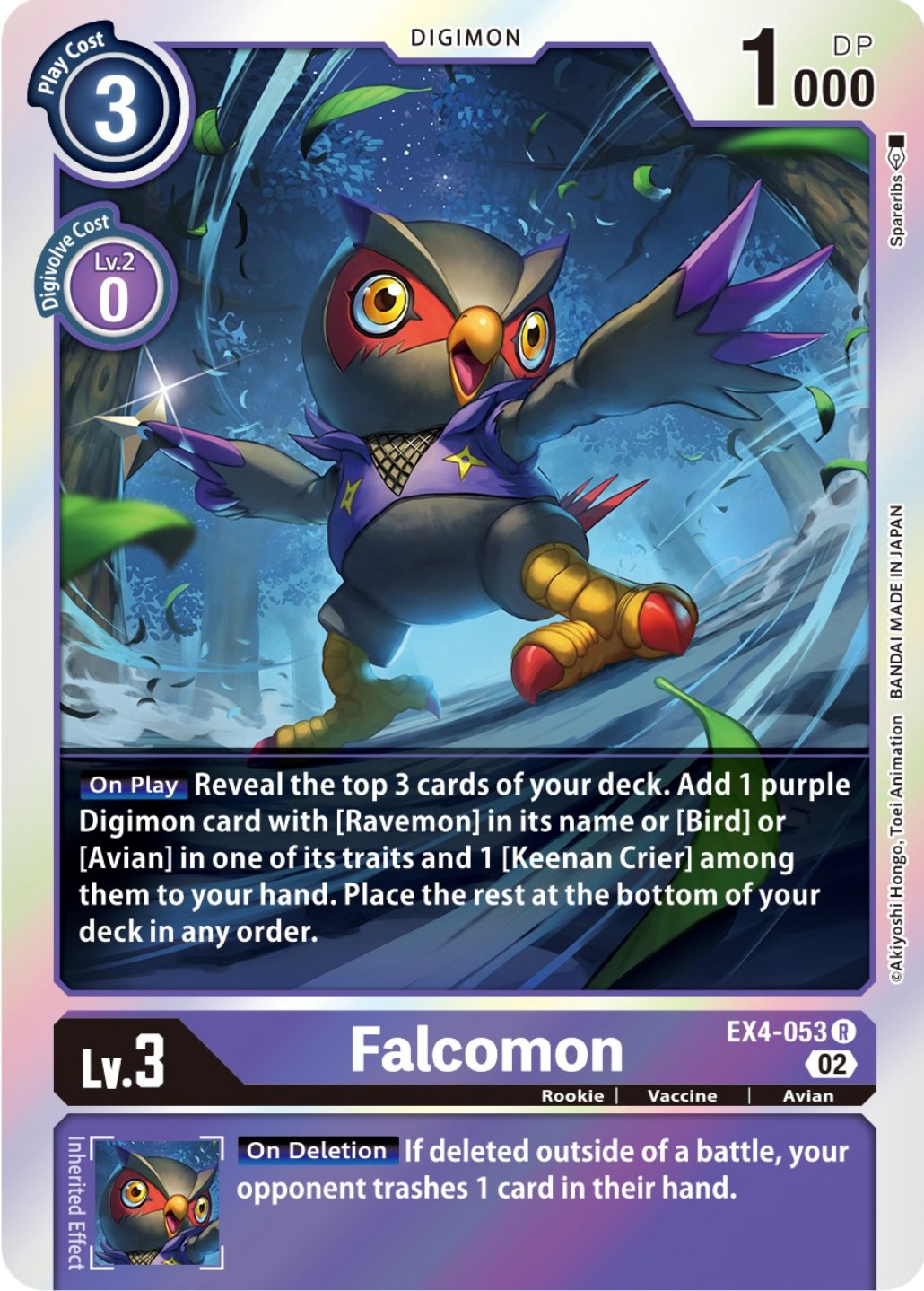 Falcomon [EX4-053] [Alternative Being Booster] | Card Merchant Takapuna