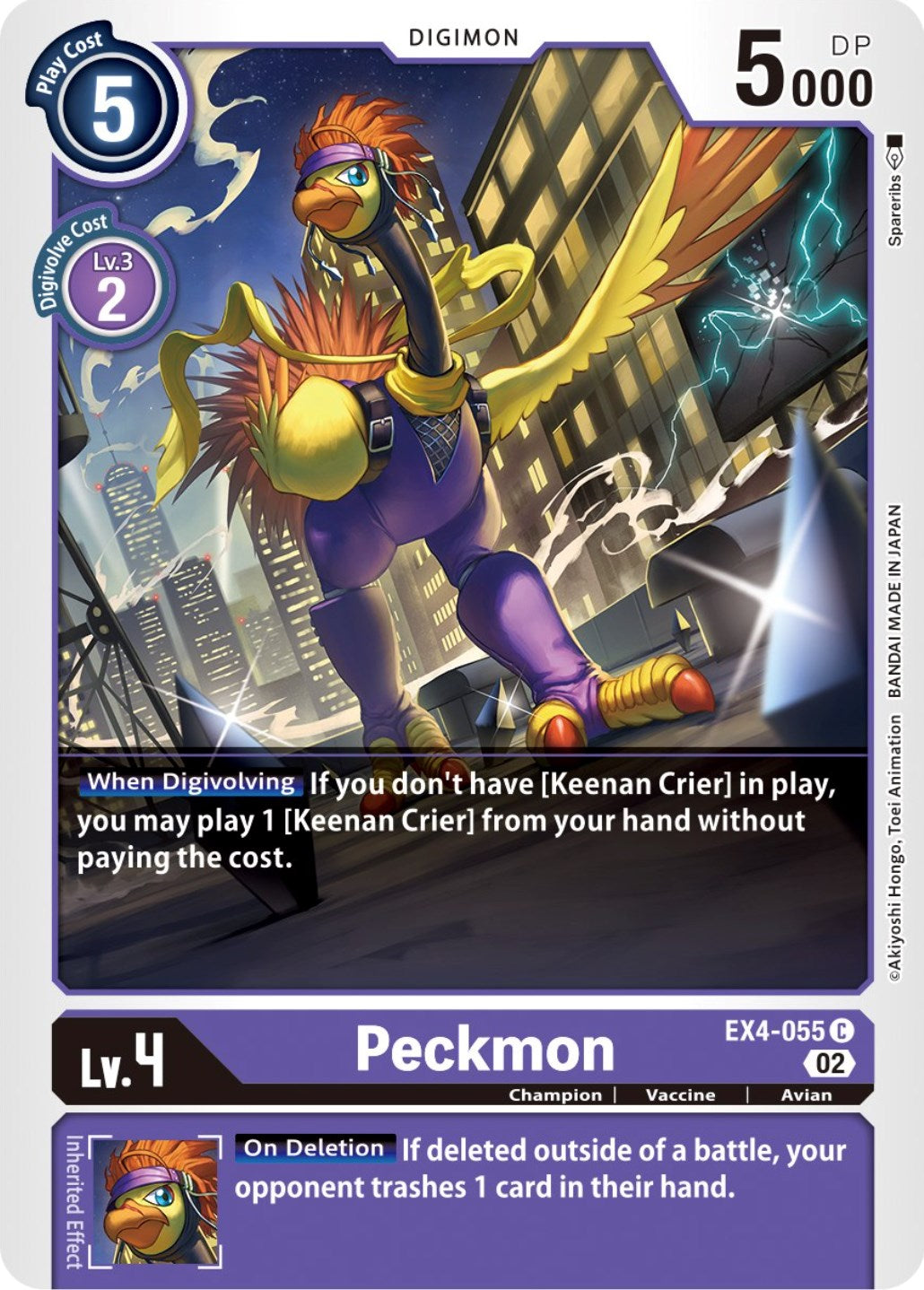 Peckmon [EX4-055] [Alternative Being Booster] | Card Merchant Takapuna