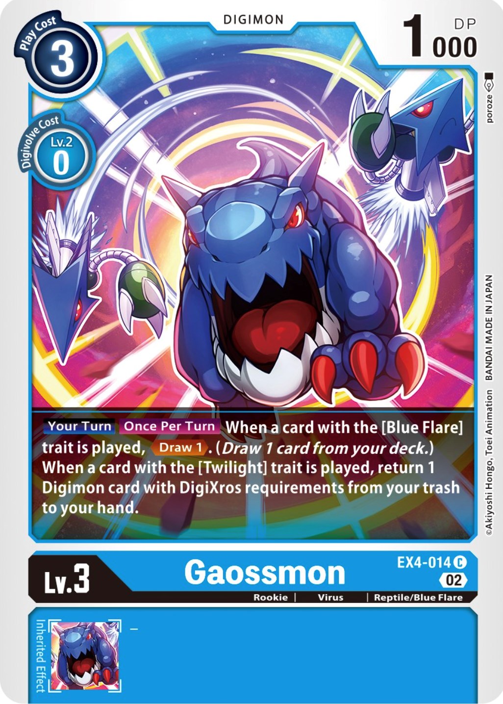 Gaossmon [EX4-014] [Alternative Being Booster] | Card Merchant Takapuna