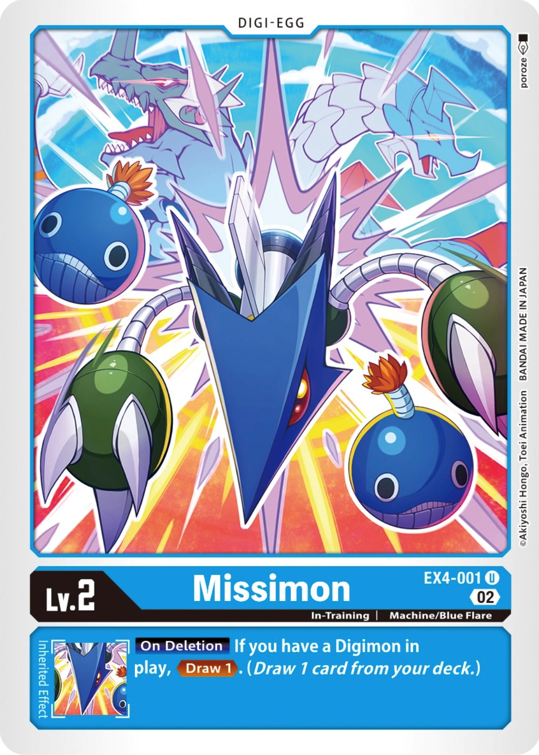 Missimon [EX4-001] [Alternative Being Booster] | Card Merchant Takapuna