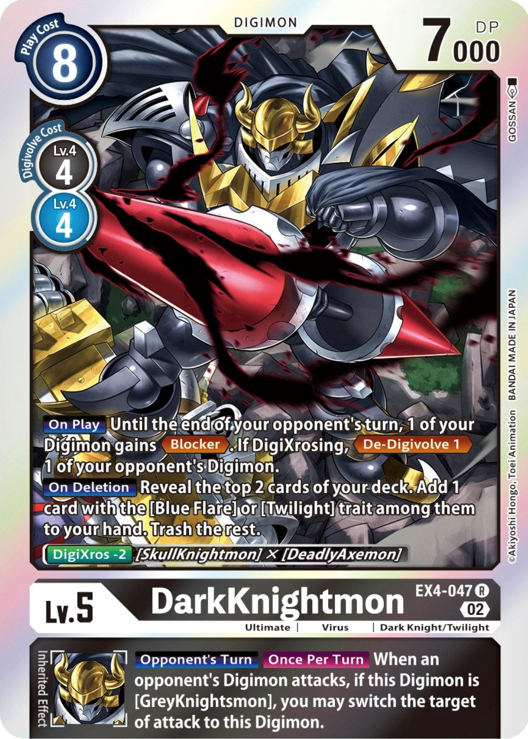 DarkKnightmon [EX4-047] [Alternative Being Booster] | Card Merchant Takapuna