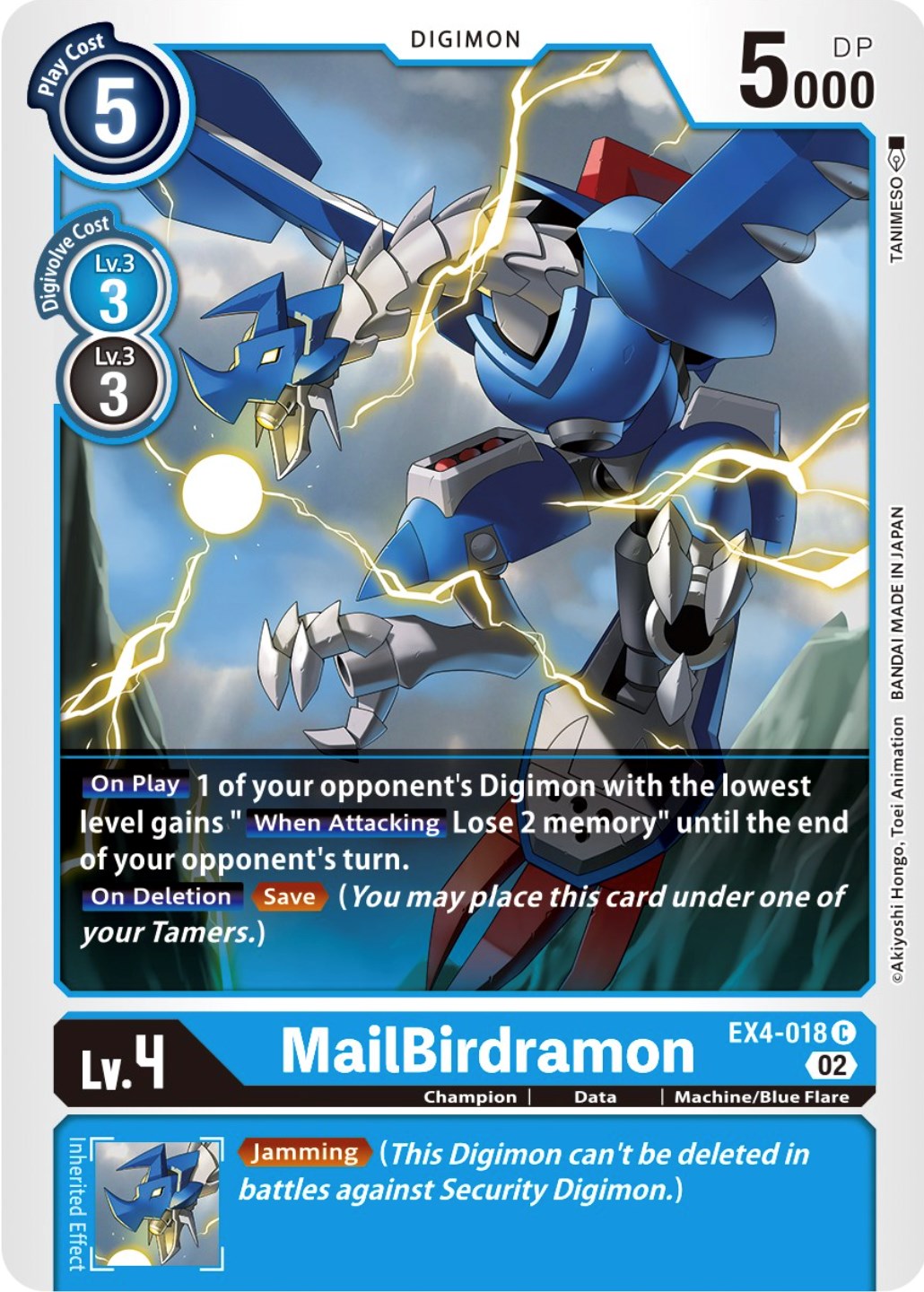 MailBirdramon [EX4-018] [Alternative Being Booster] | Card Merchant Takapuna