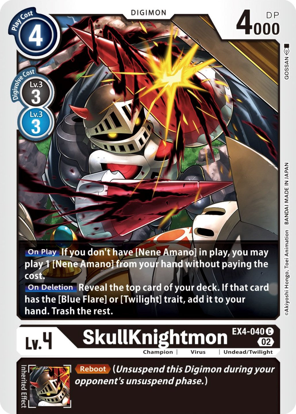 SkullKnightmon [EX4-040] [Alternative Being Booster] | Card Merchant Takapuna