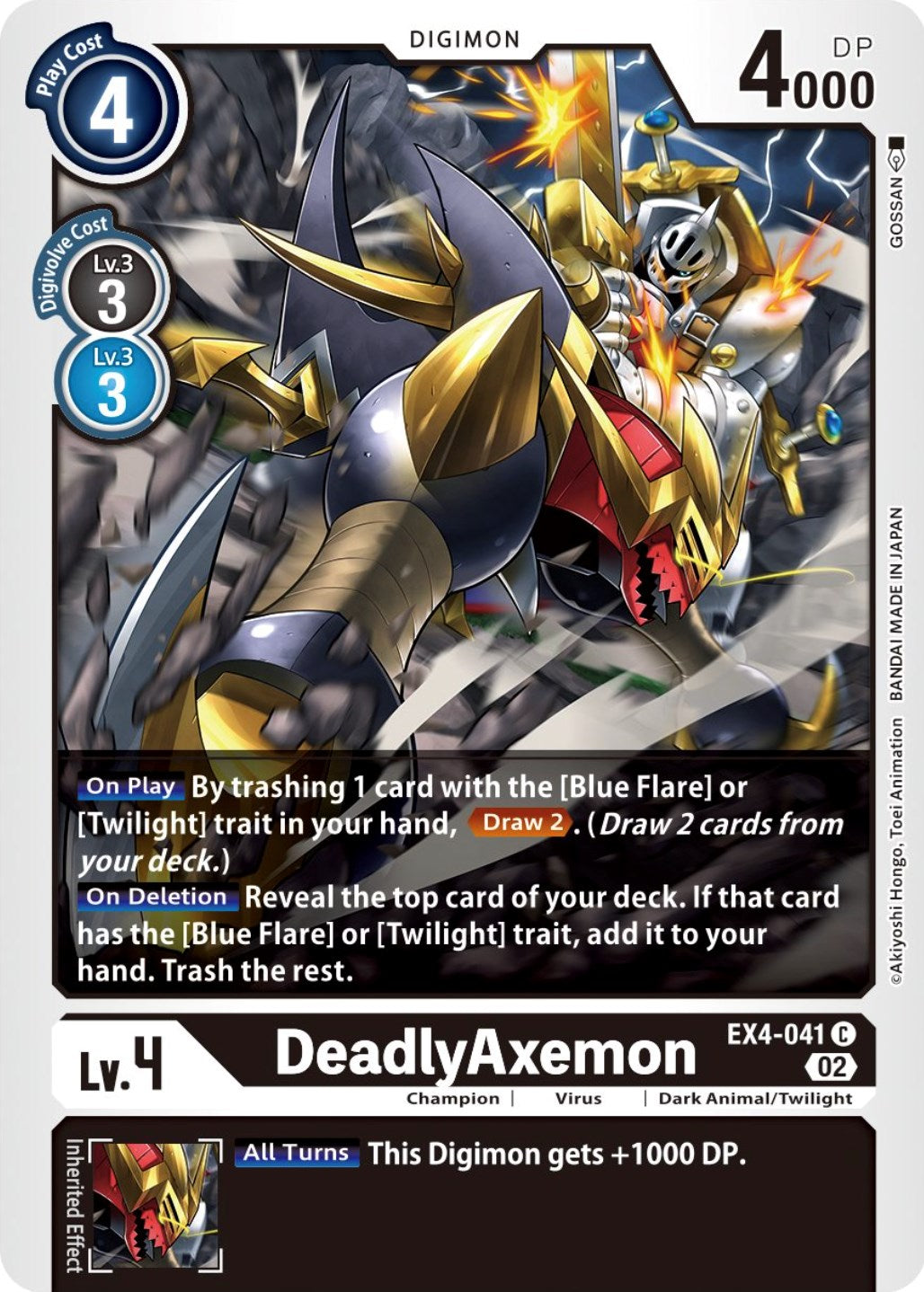 DeadlyAxemon [EX4-041] [Alternative Being Booster] | Card Merchant Takapuna