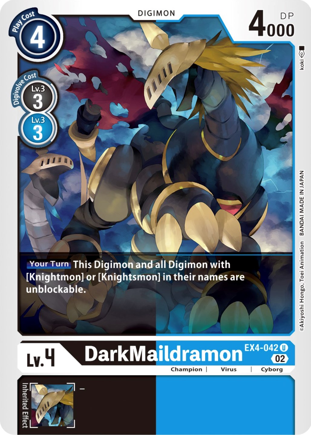 DarkMaildramon [EX4-042] [Alternative Being Booster] | Card Merchant Takapuna