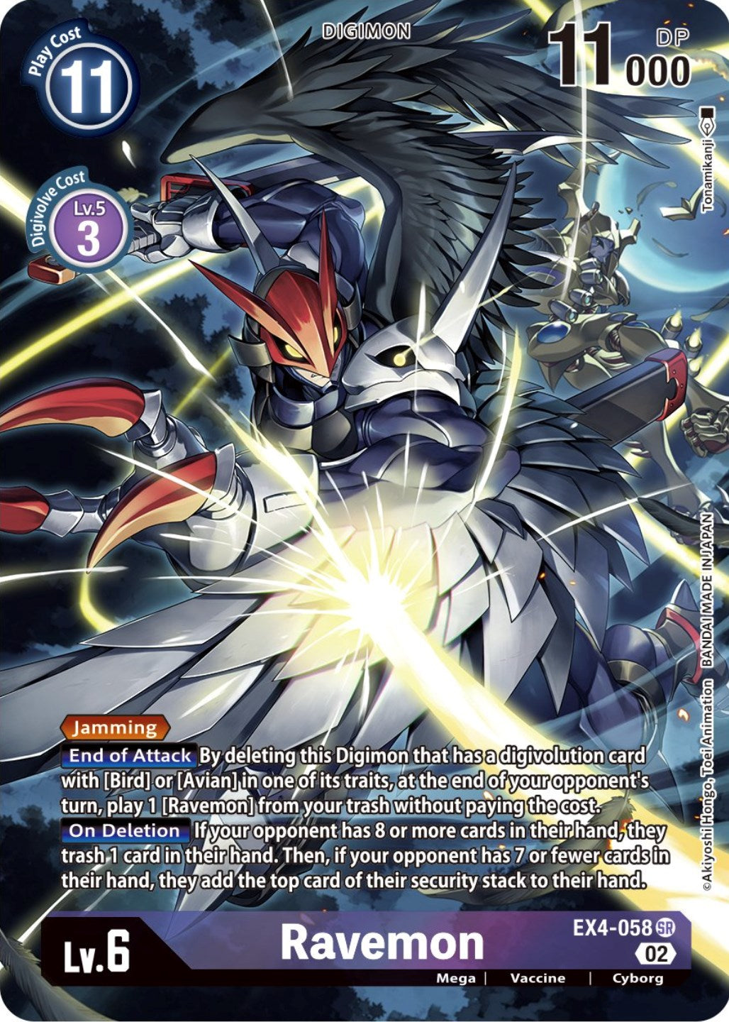 Ravemon [EX4-058] (Alternate Art) [Alternative Being Booster] | Card Merchant Takapuna