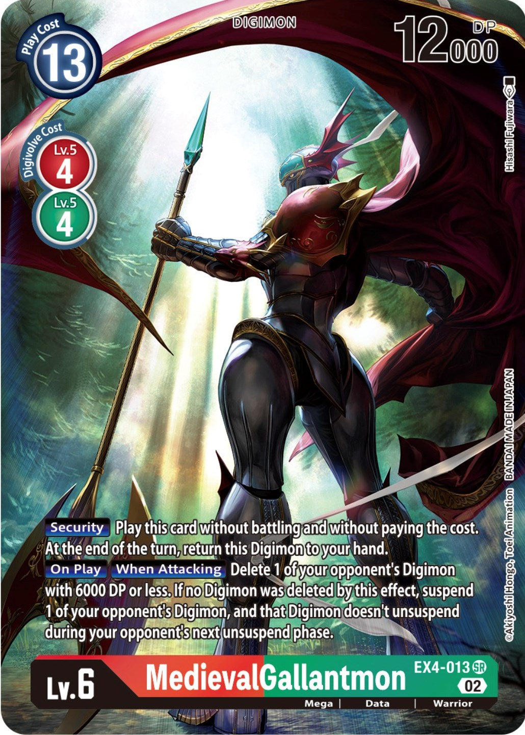 MedievalGallantmon [EX4-013] (Alternate Art) [Alternative Being Booster] | Card Merchant Takapuna