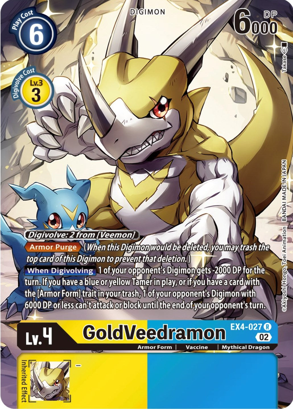 GoldVeedramon [EX4-027] (Alternate Art) [Alternative Being Booster] | Card Merchant Takapuna