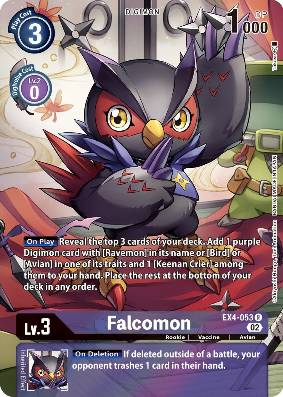 Falcomon [EX4-053] (Alternate Art) [Alternative Being Booster] | Card Merchant Takapuna