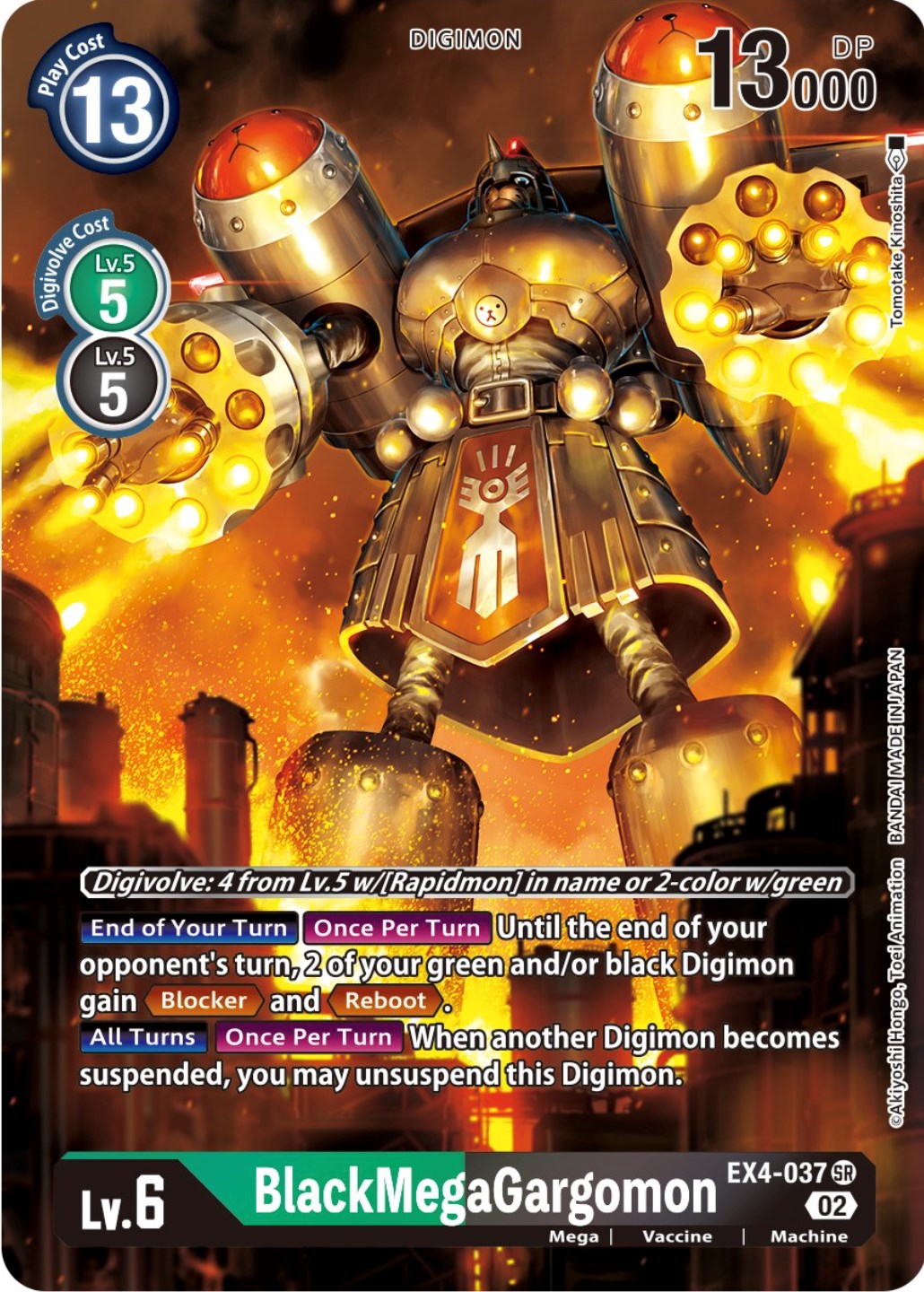 BlackMegaGargomon [EX4-037] (Alternate Art) [Alternative Being Booster] | Card Merchant Takapuna