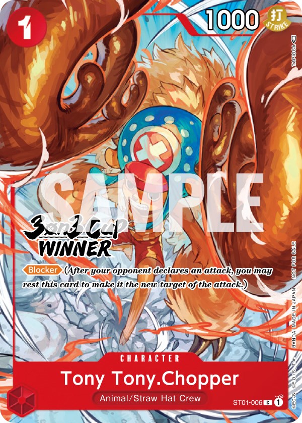 Tony Tony.Chopper (3-on-3 Cup) [Winner] [One Piece Promotion Cards] | Card Merchant Takapuna