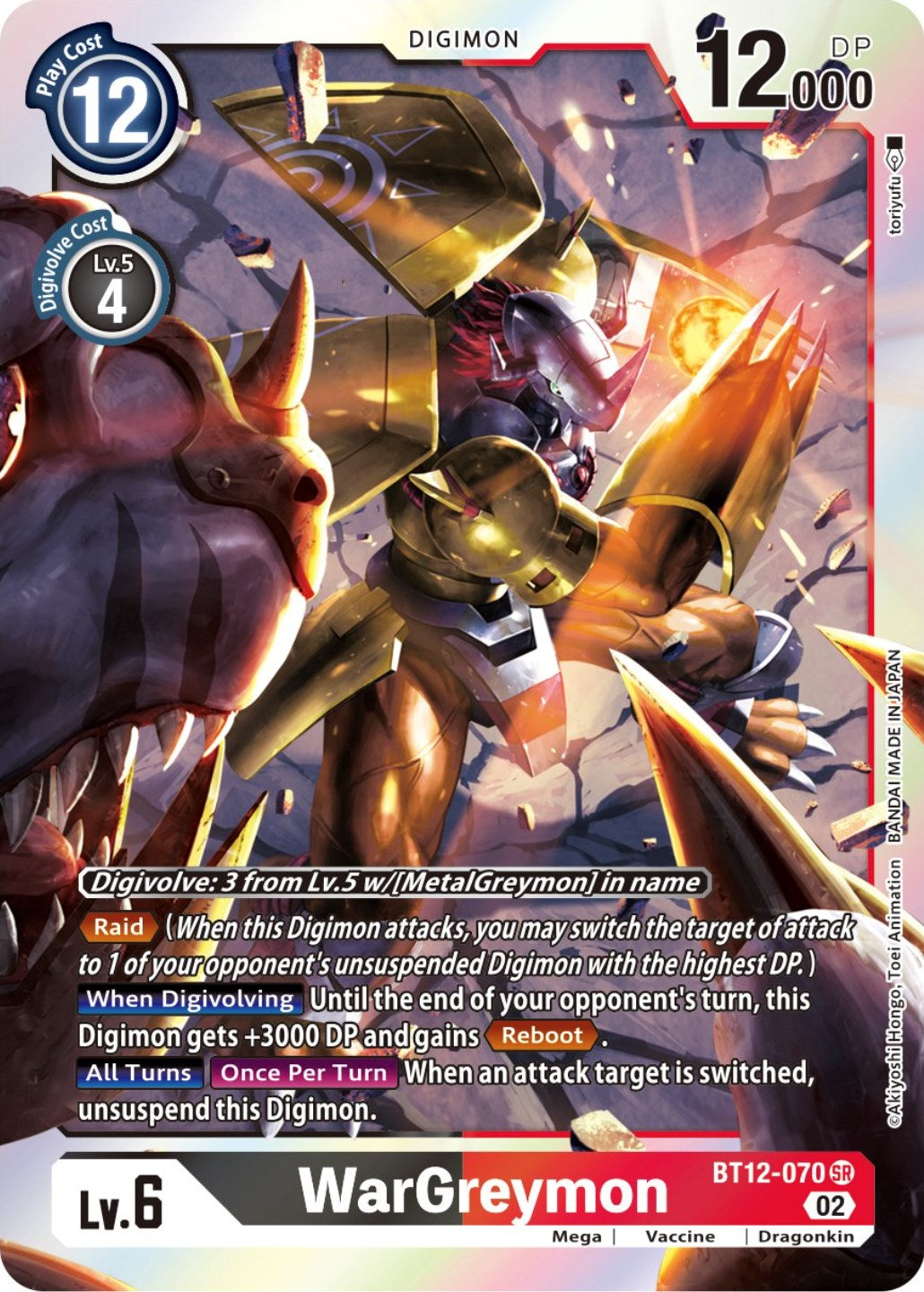 WarGreymon [BT12-070] [Across Time] | Card Merchant Takapuna