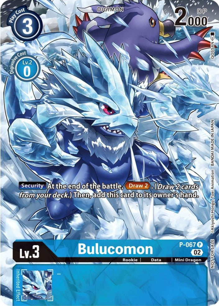 Bulucomon [P-067] (Official Tournament Pack Vol. 10) [Promotional Cards] | Card Merchant Takapuna