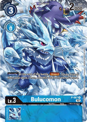 Bulucomon [P-067] (Official Tournament Pack Vol. 10) [Promotional Cards] | Card Merchant Takapuna