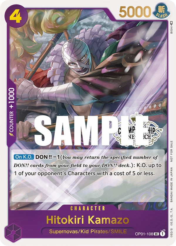 Hitokiri Kamazo (Store Championship Participation Pack) [One Piece Promotion Cards] | Card Merchant Takapuna