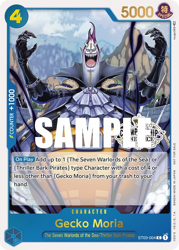 Gecko Moria (Store Championship Participation Pack) [One Piece Promotion Cards] | Card Merchant Takapuna